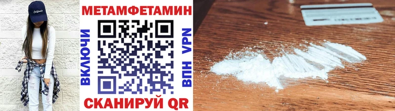 Amphetamine 97%  Лагань 