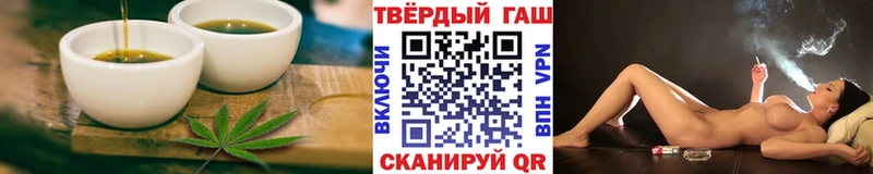 цены наркотик  Лагань  KRAKEN сайт  Печенье с ТГК марихуана 