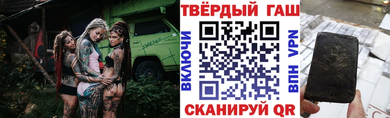 ГАШ Изолятор Лагань