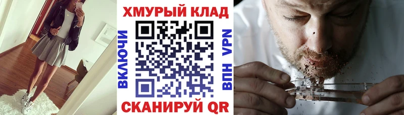 ГЕРОИН гречка Лагань