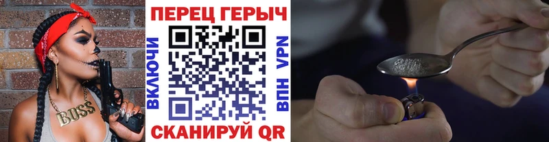 ОМГ ОМГ ТОР  где можно купить   Лагань  ГЕРОИН афганец 