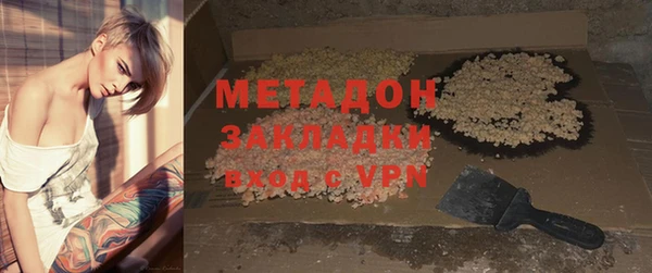 спайс Алексеевка