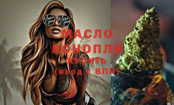Альфа ПВП Нея
