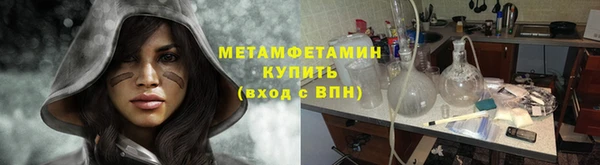 скорость Алзамай