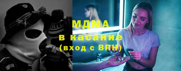 скорость Алзамай