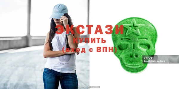 спайс Алексеевка