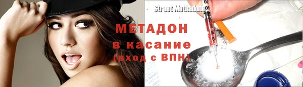 скорость Алзамай