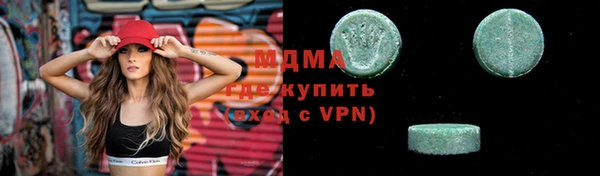 скорость Алзамай