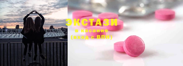 скорость Алзамай