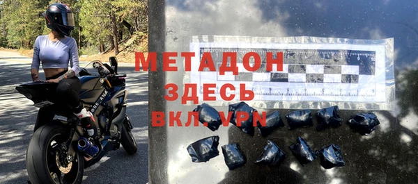 скорость Алзамай