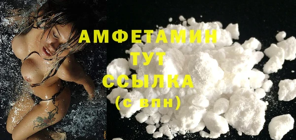 спайс Алексеевка