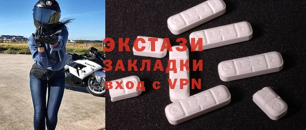 скорость Алзамай