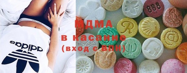 спайс Алексеевка