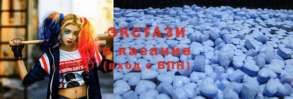 спайс Алексеевка