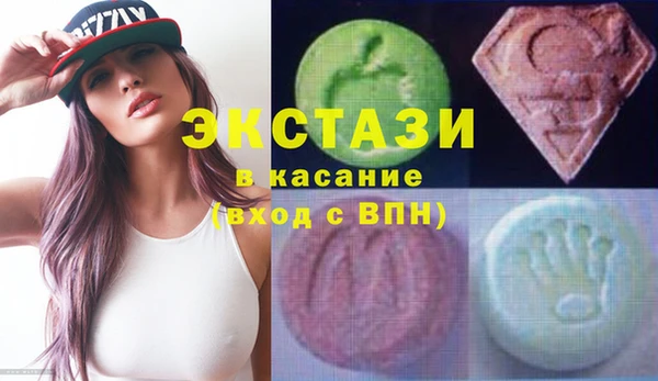 спайс Алексеевка
