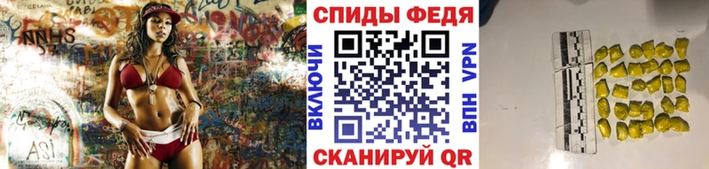 KRAKEN ссылки Лагань Первитин Methamphetamine
